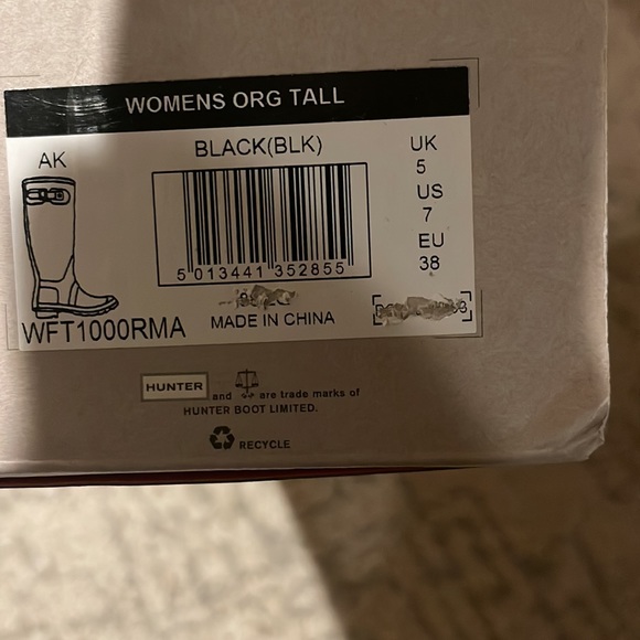 Black Hunter Boots Tall - Picture 4 of 8